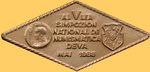 insigna